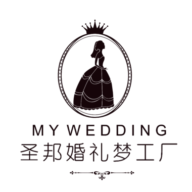 圣邦婚礼